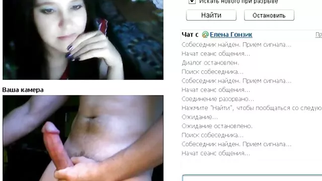 Haciendo una visita a sexo latino porn mi hermana